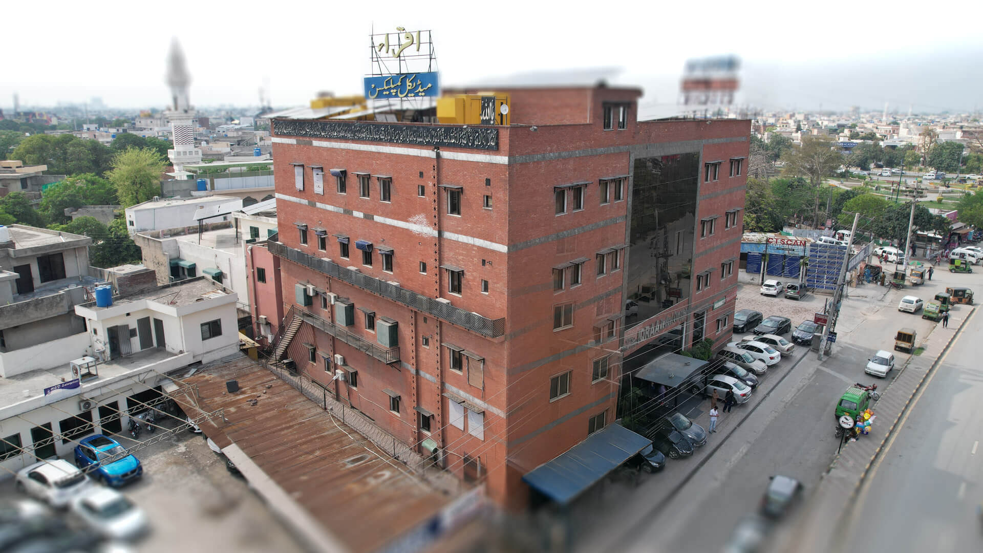 Excellence in Healthcare